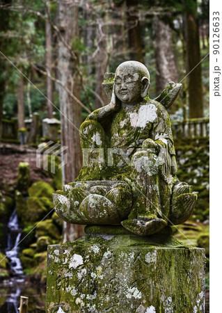 宝積山 光前寺 本堂前階段の左にある地蔵菩薩像 宝積山 光前寺 本堂前階段の左にある地蔵菩薩像 90126633