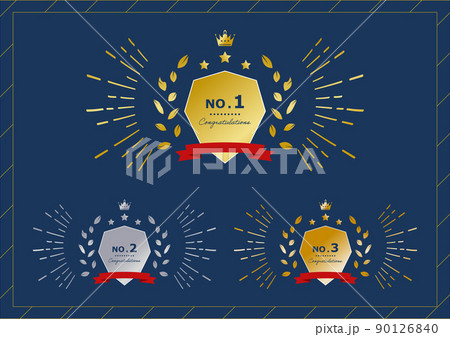 月桂樹エンブレム　集中線　セット 90126840