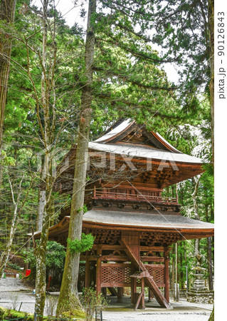 宝積山　光前寺　三門 90126843