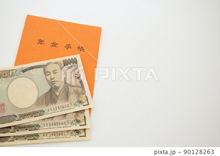 年金イメージ 90128263