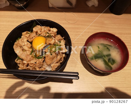 伝説のすた丼屋の「すた丼」 90128267