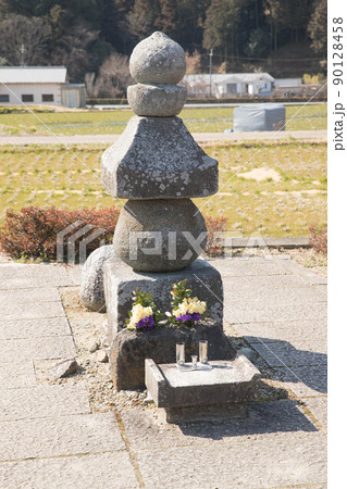 入鹿の首塚といわれる五輪塔 入鹿の首塚といわれる五輪塔 90128458