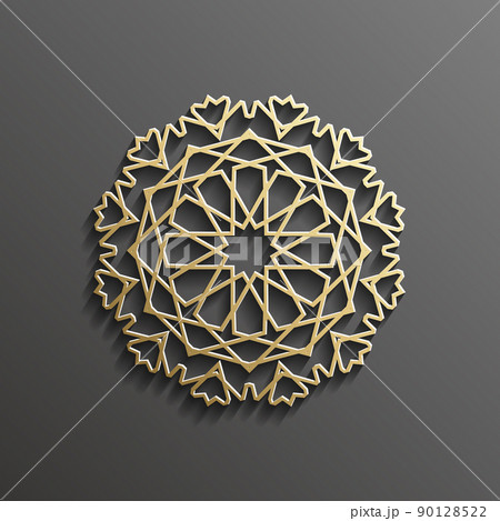 Islamic 3d gold on dark mandala round ornament background architectural muslim texture design . Can be used for brochures invitations,persian motif Islamic 3d gold on dark mandala round ornament background architectural muslim texture design . Can be used for brochures invitations,persian motif 90128522