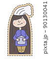 Cute funny chef cook girl character sticker. 90130041