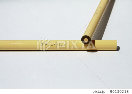 【うすだいだい】色鉛筆 【うすだいだい】色鉛筆 90130218