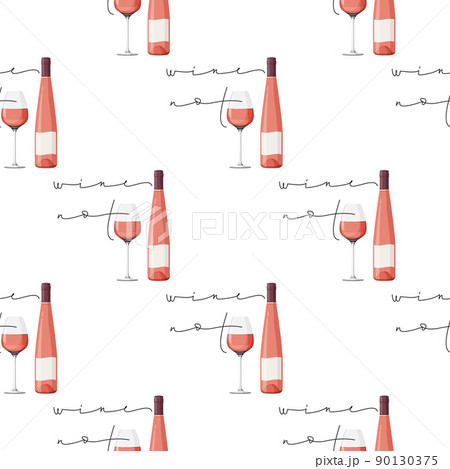 Wine not humor background with rose wine. Slim bottle, glass of wine and handwritten lettering phrase seamless pattern. 90130375