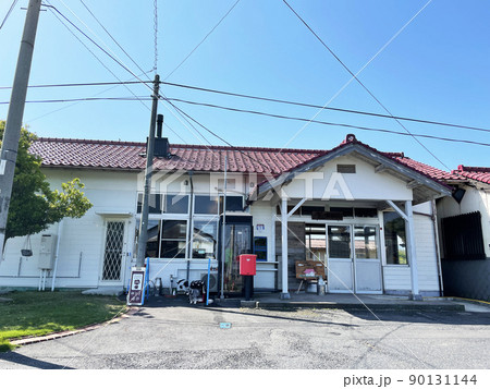 山陰本線 下市駅（1） 90131144