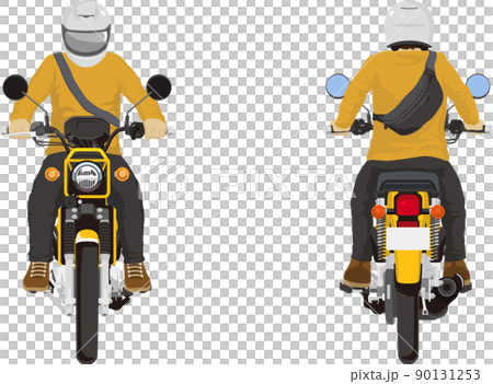 Before and after the person riding the yellow motorcycle 90131253