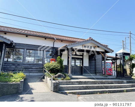 山陰本線 御来屋駅（1） 90131797