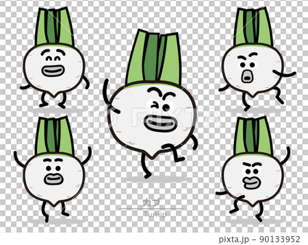 Vegetable character POP (Turnip) Vegetable character POP (Turnip) 90133952