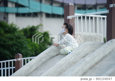 幼児 乳幼児 乳児 90134047