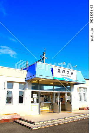 瀬戸市、愛知環状鉄道瀬戸口駅の風景 90134343