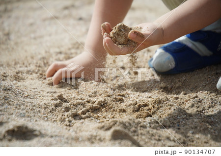 砂 すな 子供 90134707