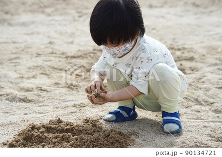 砂 すな 子供 90134721