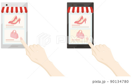 ネットでファッションアイテムを探す 90134780