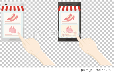 ネットでファッションアイテムを探す 90134780
