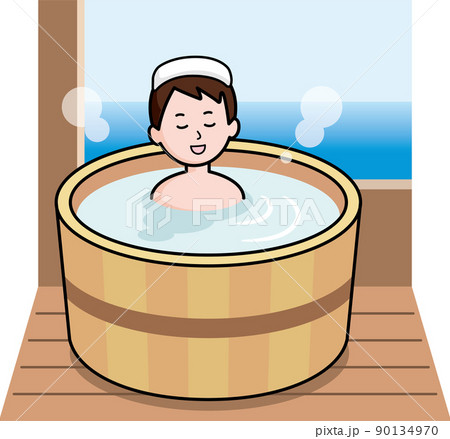 温泉に入る男性 温泉に入る男性 90134970
