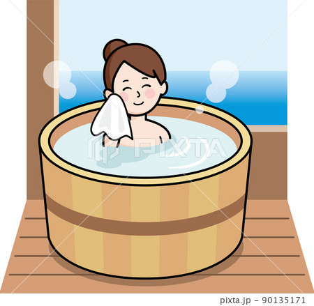 温泉に入る女性 90135171