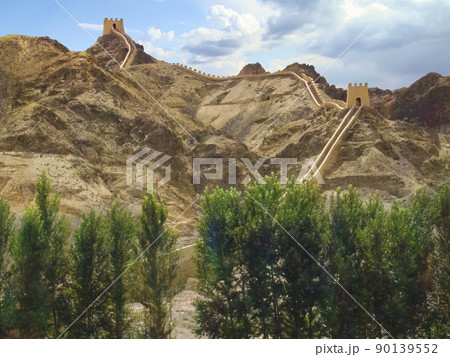 万里の長城 懸壁長城 中国・甘粛省嘉峪関市 / Xuanbi Great Wall 万里の長城 懸壁長城 中国・甘粛省嘉峪関市 / Xuanbi Great Wall 90139552