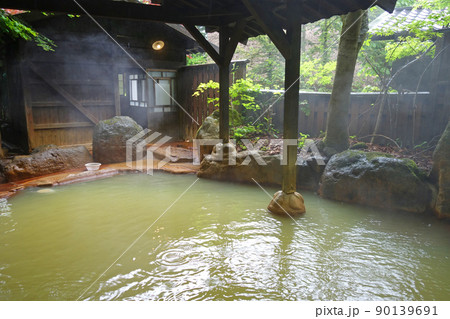 新緑の露天風呂【平湯温泉・平湯の湯】　 90139691