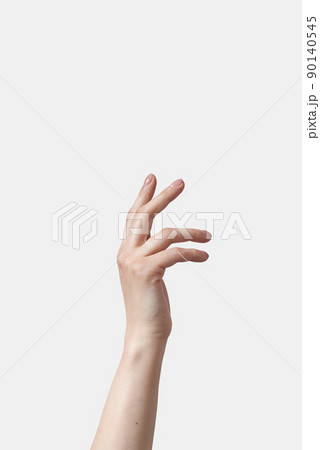 Woman hand raised for care on white. 90140545