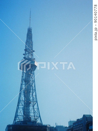 フィルムカメラで撮影した名古屋テレビ塔 90140778