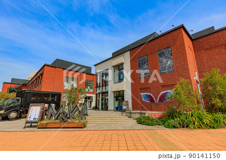 神奈川県 横浜市 MARINE & WALK YOKOHAMA(マリン&ウォークヨコハマ) 神奈川県 横浜市 MARINE & WALK YOKOHAMA(マリン&ウォークヨコハマ) 90141150