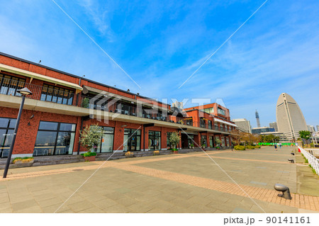 神奈川県 横浜市 MARINE & WALK YOKOHAMA(マリン&ウォークヨコハマ) 神奈川県 横浜市 MARINE & WALK YOKOHAMA(マリン&ウォークヨコハマ) 90141161