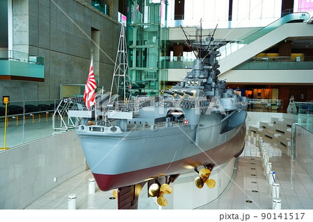 【広島県】大和ミュージアムに展示されている10分の1スケールの戦艦大和 90141517