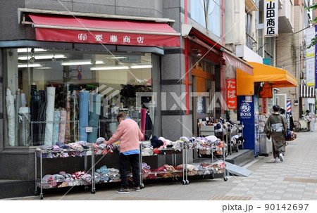 日暮里繊維街 日暮里繊維街 90142697