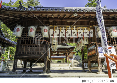 吉備津神社 上随神門 広島県福山市 吉備津神社 上随神門 広島県福山市 90143180