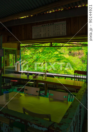 兵庫県　布引の滝　お食事処　布引雄滝茶屋 90144921
