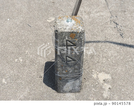 大和川 距離標 4.4km 大和川 距離標 4.4km 90145578