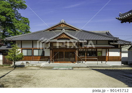 素盞嗚神社　社務所　広島県福山市 90145712
