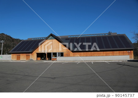 ひがし大雪自然館（北海道上士幌町） 90145737