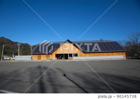 ひがし大雪自然館（北海道上士幌町） 90145738