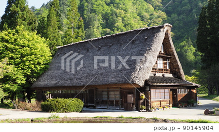 世界遺産 五箇山 菅沼合掌造り集落 90145904