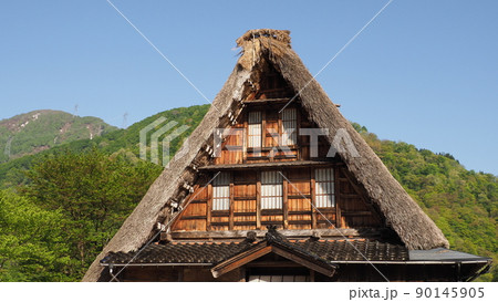 世界遺産 五箇山 菅沼合掌造り集落 90145905