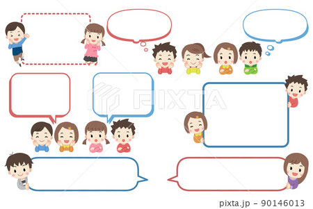 子供のイラストと吹きだし・フレームのセット 子供のイラストと吹きだし・フレームのセット 90146013