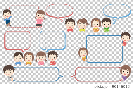 子供のイラストと吹きだし・フレームのセット 子供のイラストと吹きだし・フレームのセット 90146013