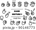 白黒のラフで柔らかい線画のハンドサインのベクターイラストセット 白黒のラフで柔らかい線画のハンドサインのベクターイラストセット 90146773