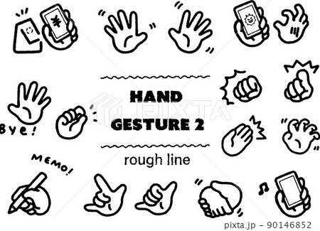 スマートホンを握るなど白黒のラフで柔らかい線画のハンドサインのベクターイラストセット 90146852