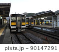 水郡線全員集合！　常陸大子駅 90147291