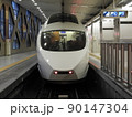 終着駅　VSE　新宿駅 90147304