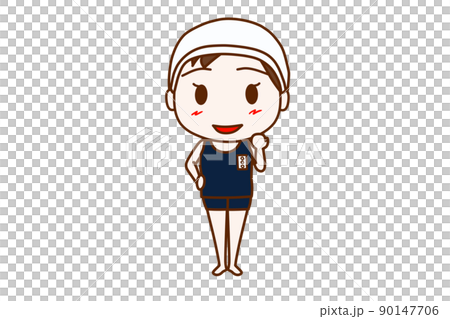 <全身/正面> 游泳時盡心盡力,微笑著擺出膽量姿勢的少女。 <全身/正面> 游泳時盡心盡力,微笑著擺出膽量姿勢的少女。 90147706