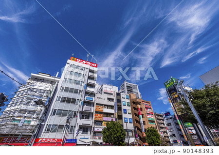「高円寺」駅北口の風景 「高円寺」駅北口の風景 90148393