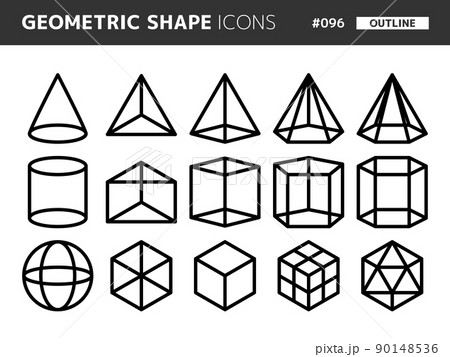 立方体に関連するラインスタイルのアイコンセット 096のイラスト素材