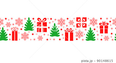 Gifts horizontal pattern seamless 90148615