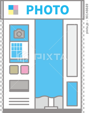 Illustration of ID photo machine seen from the front 90148689