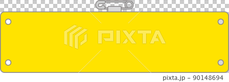 展開的黃色臂章插圖 90148694